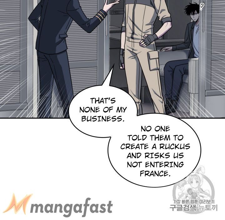 Page 83 of Chapter 154