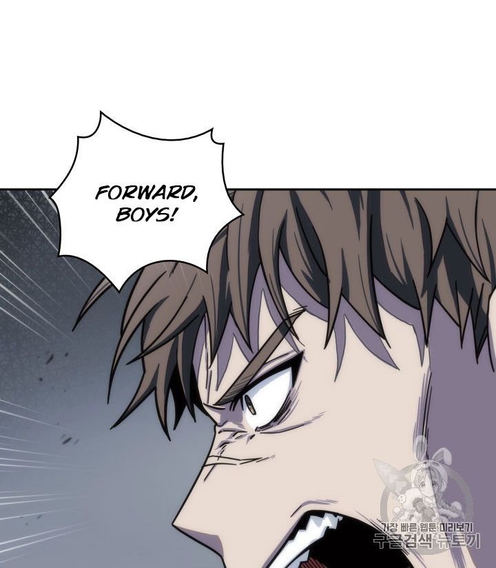 Page 84 of Chapter 154