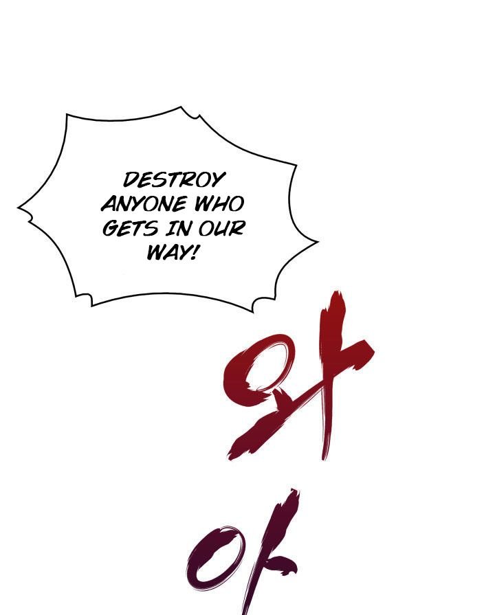Page 86 of Chapter 154