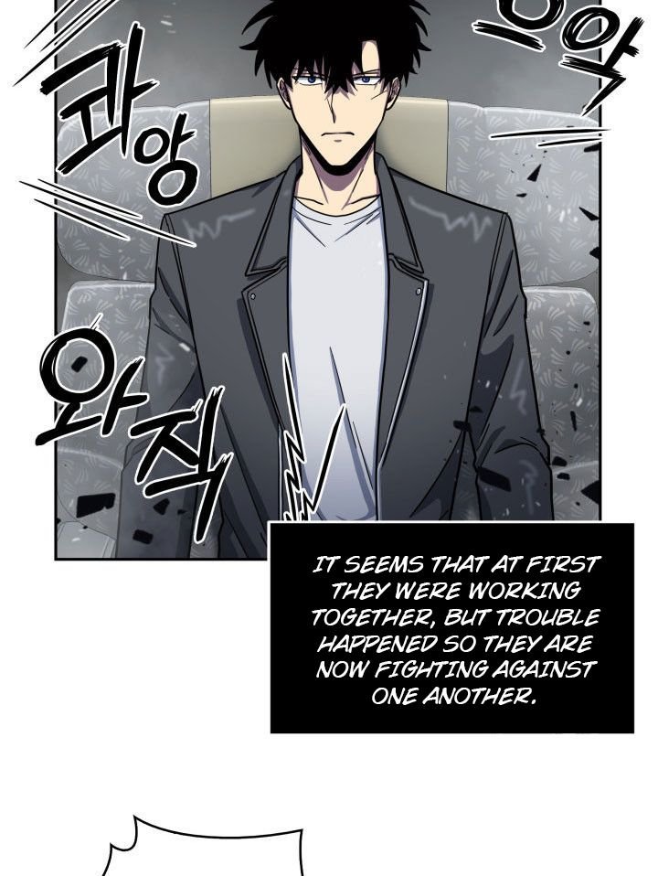 Page 88 of Chapter 154