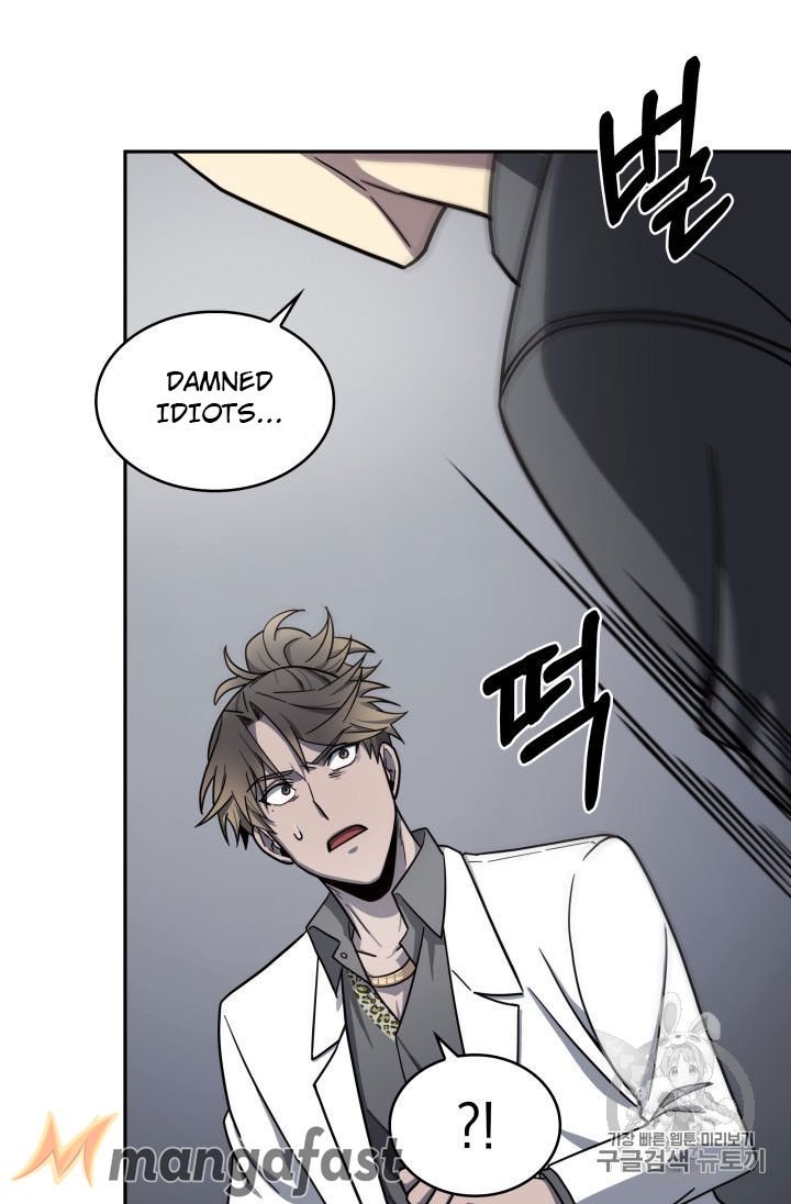 Page 90 of Chapter 154