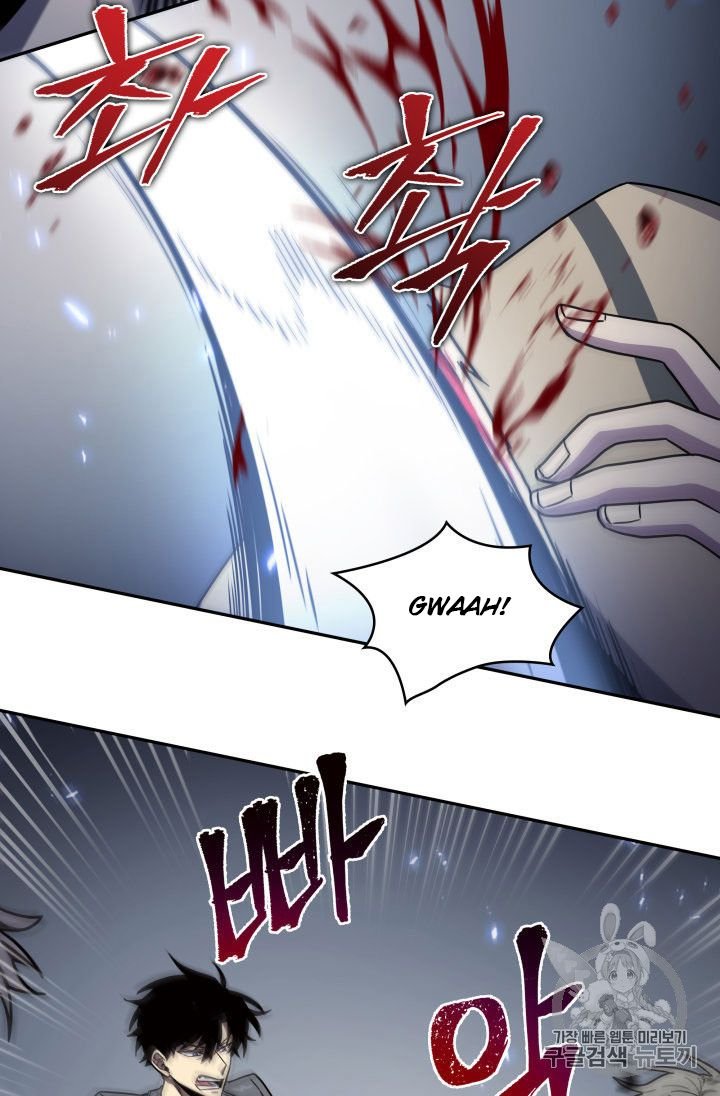 Page 92 of Chapter 154