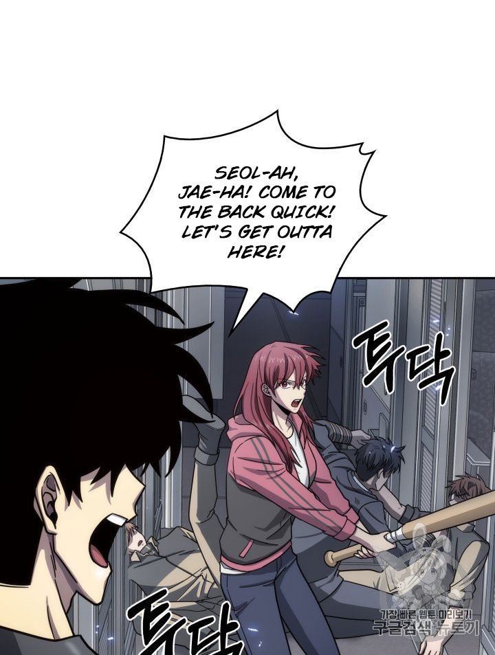 Page 94 of Chapter 154