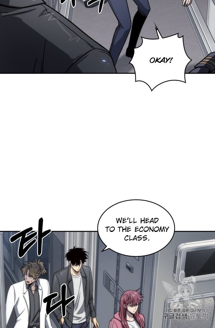 Page 95 of Chapter 154