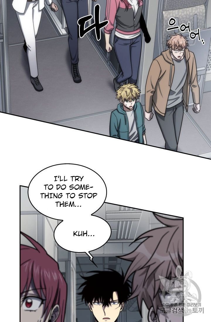 Page 96 of Chapter 154