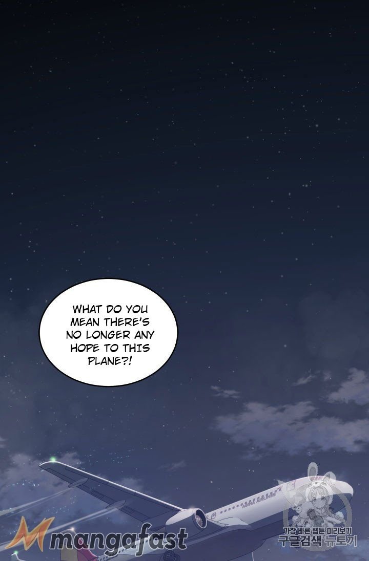 Page 2 of Chapter 155