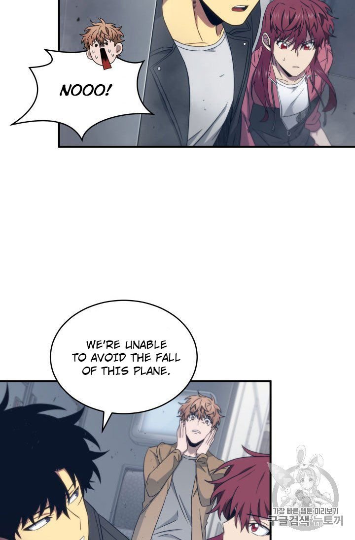 Page 8 of Chapter 155
