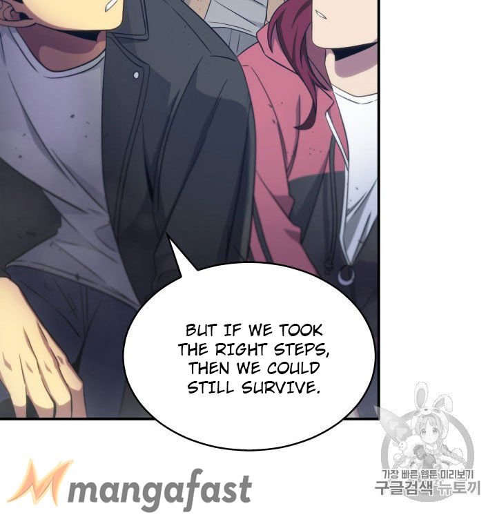 Page 9 of Chapter 155