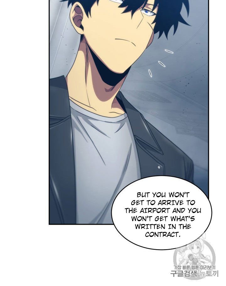 Page 100 of Chapter 155