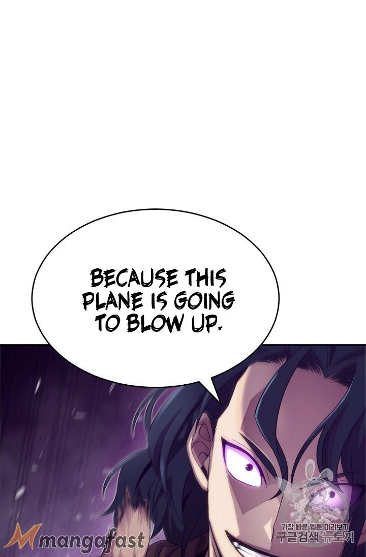 Page 101 of Chapter 155
