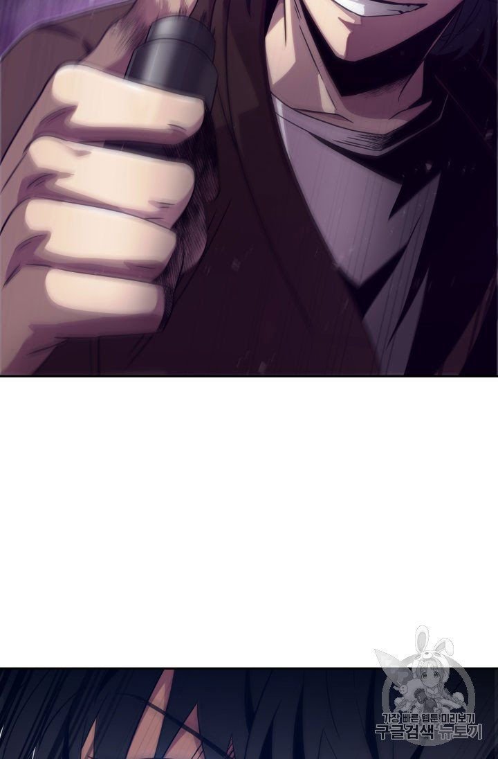 Page 102 of Chapter 155