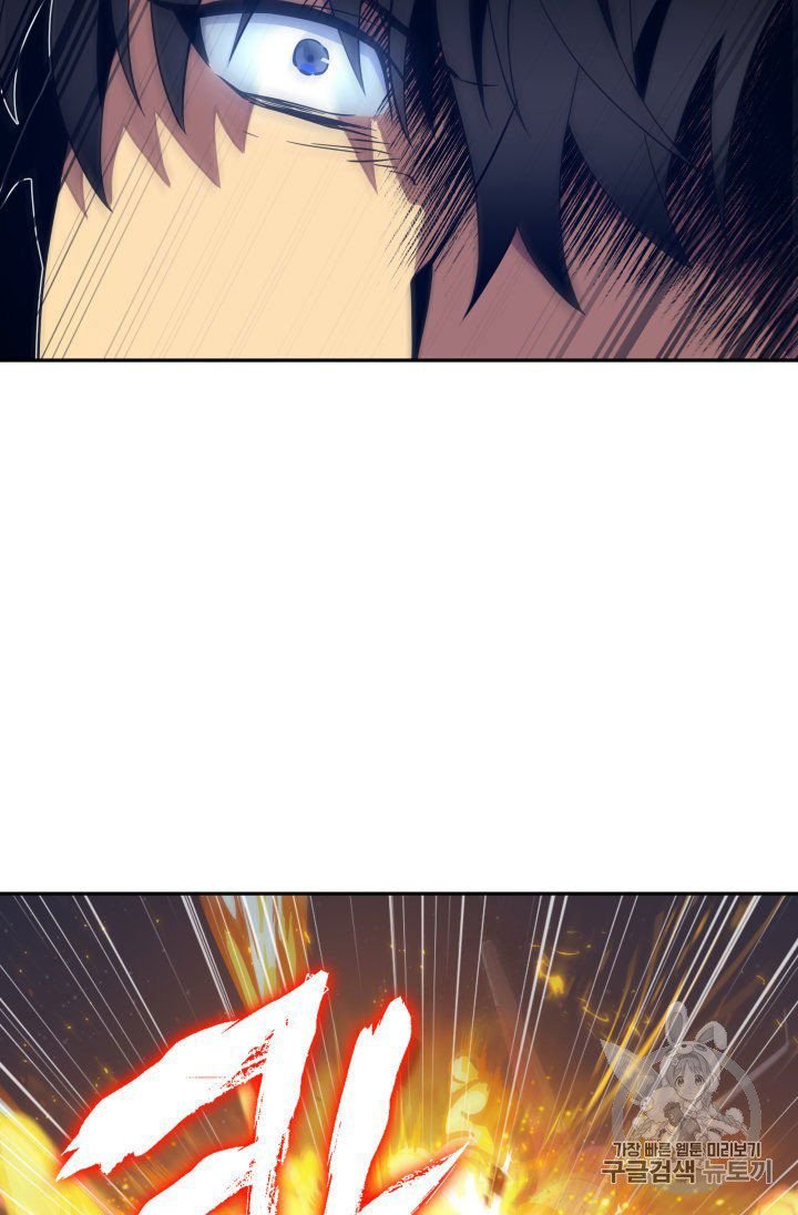 Page 103 of Chapter 155