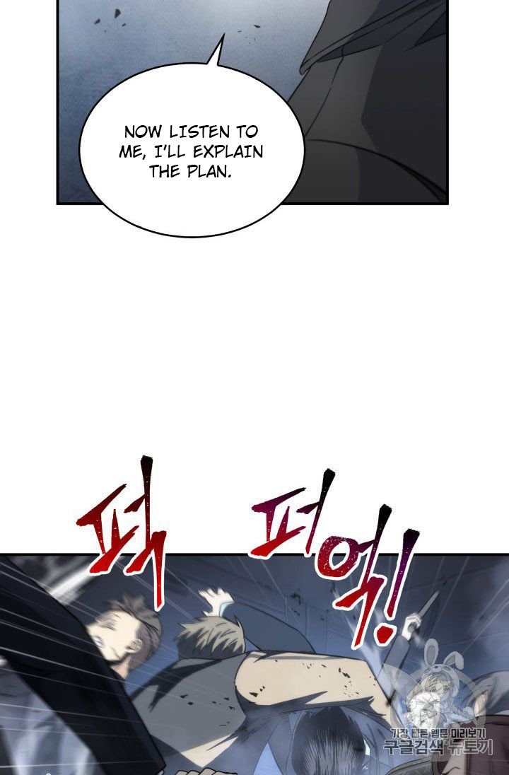 Page 11 of Chapter 155