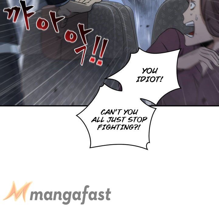 Page 12 of Chapter 155