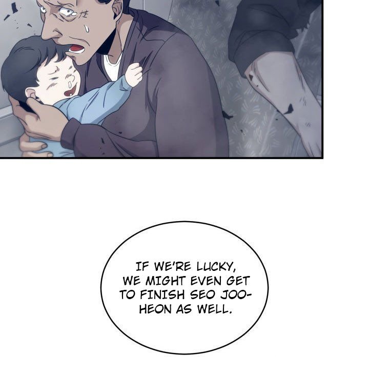 Page 17 of Chapter 155