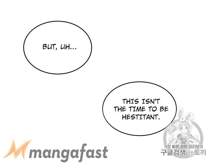 Page 18 of Chapter 155