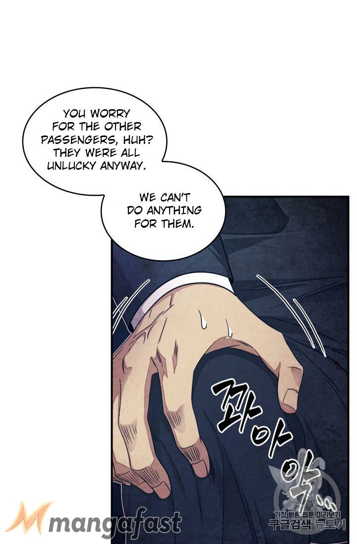 Page 19 of Chapter 155
