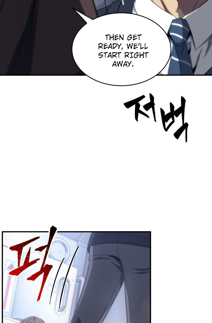 Page 21 of Chapter 155