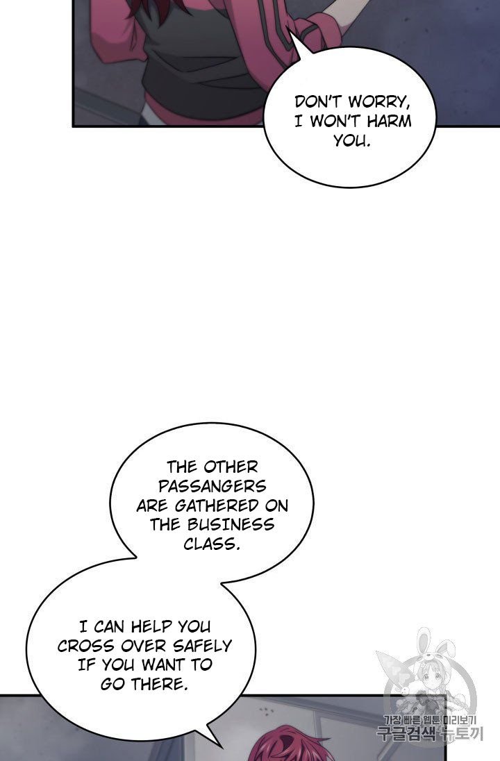 Page 29 of Chapter 155