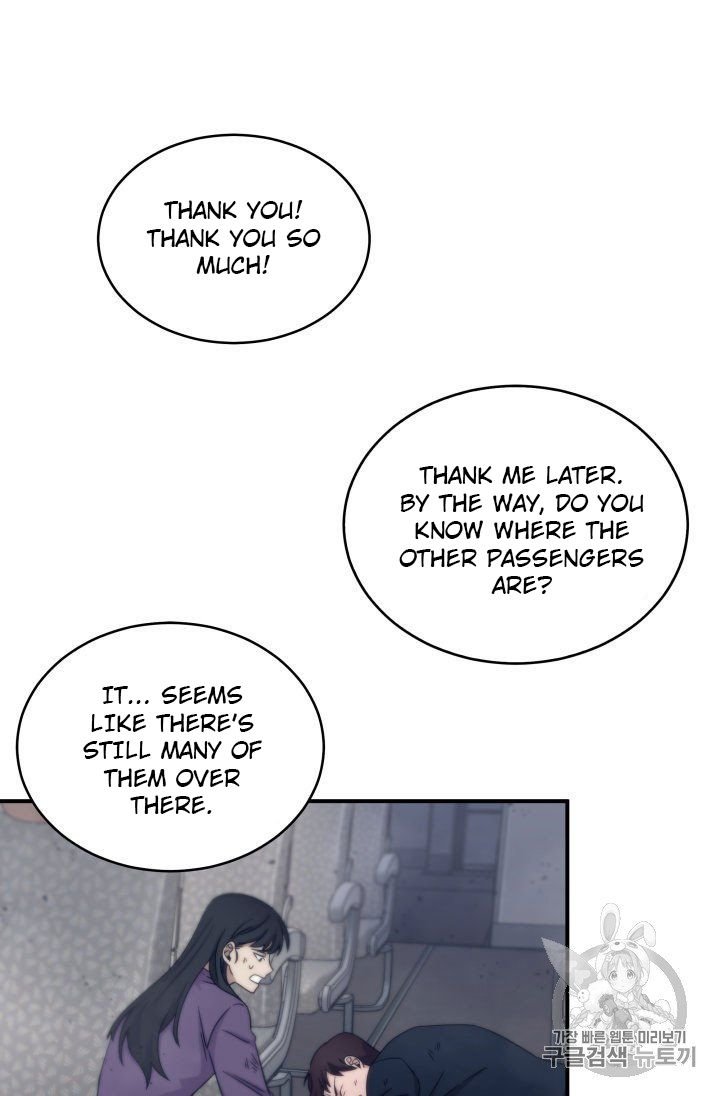 Page 31 of Chapter 155