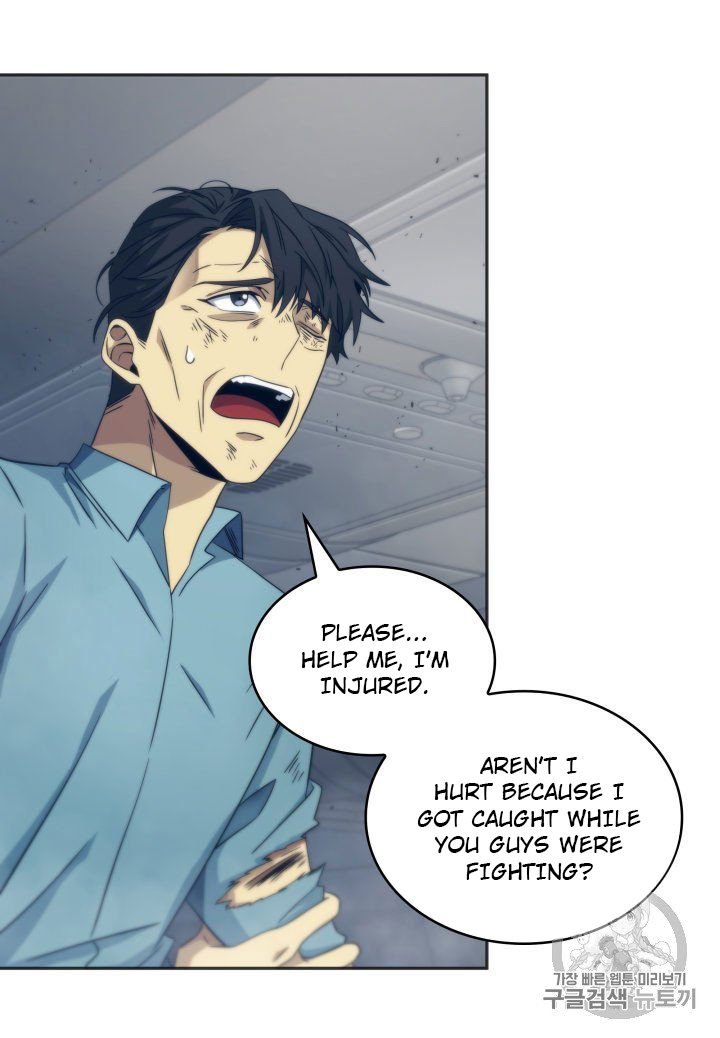Page 39 of Chapter 155