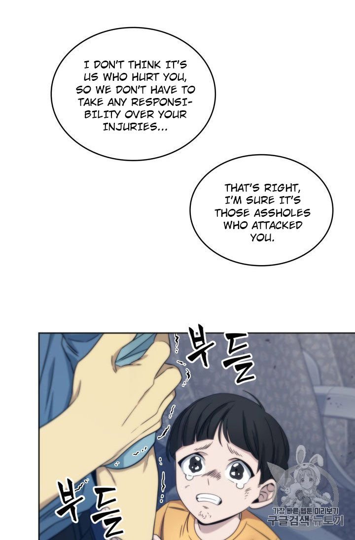 Page 40 of Chapter 155