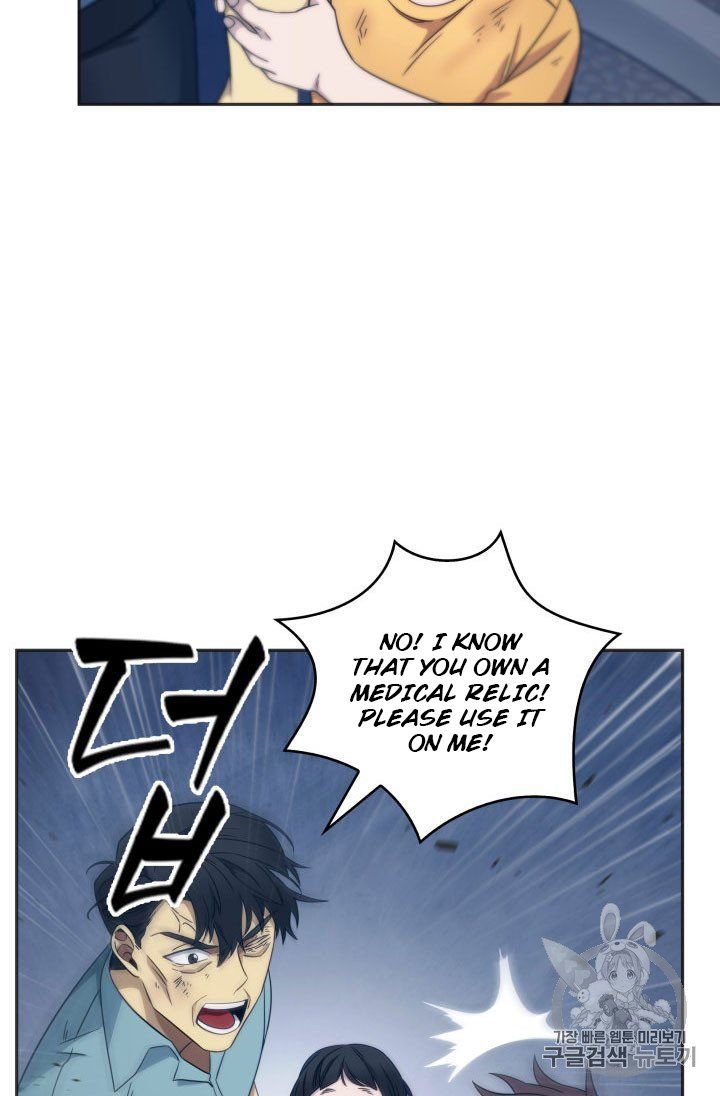 Page 41 of Chapter 155