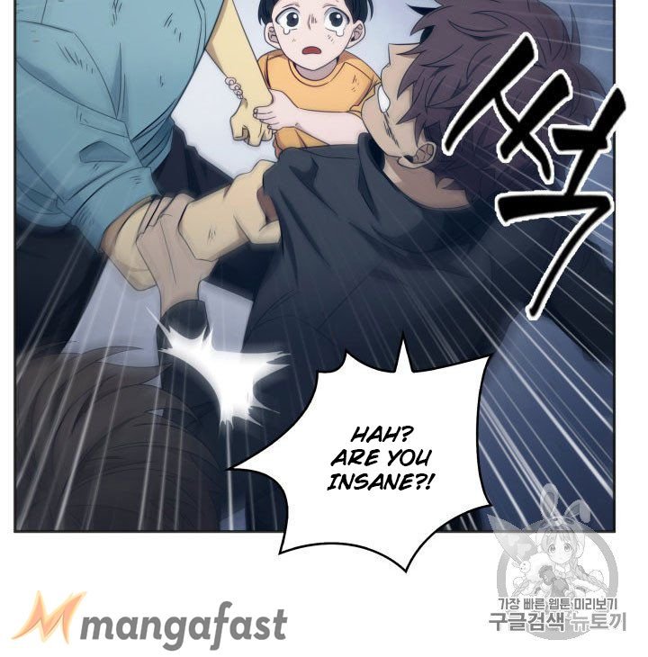 Page 42 of Chapter 155