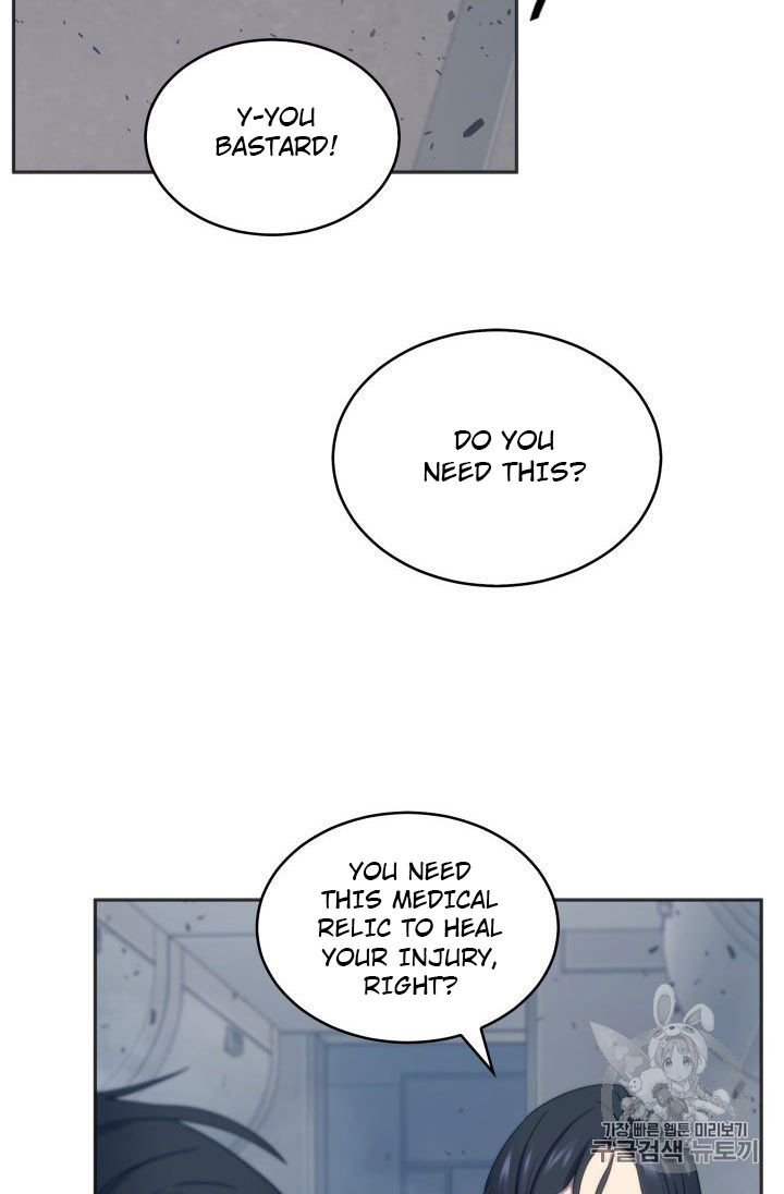 Page 44 of Chapter 155