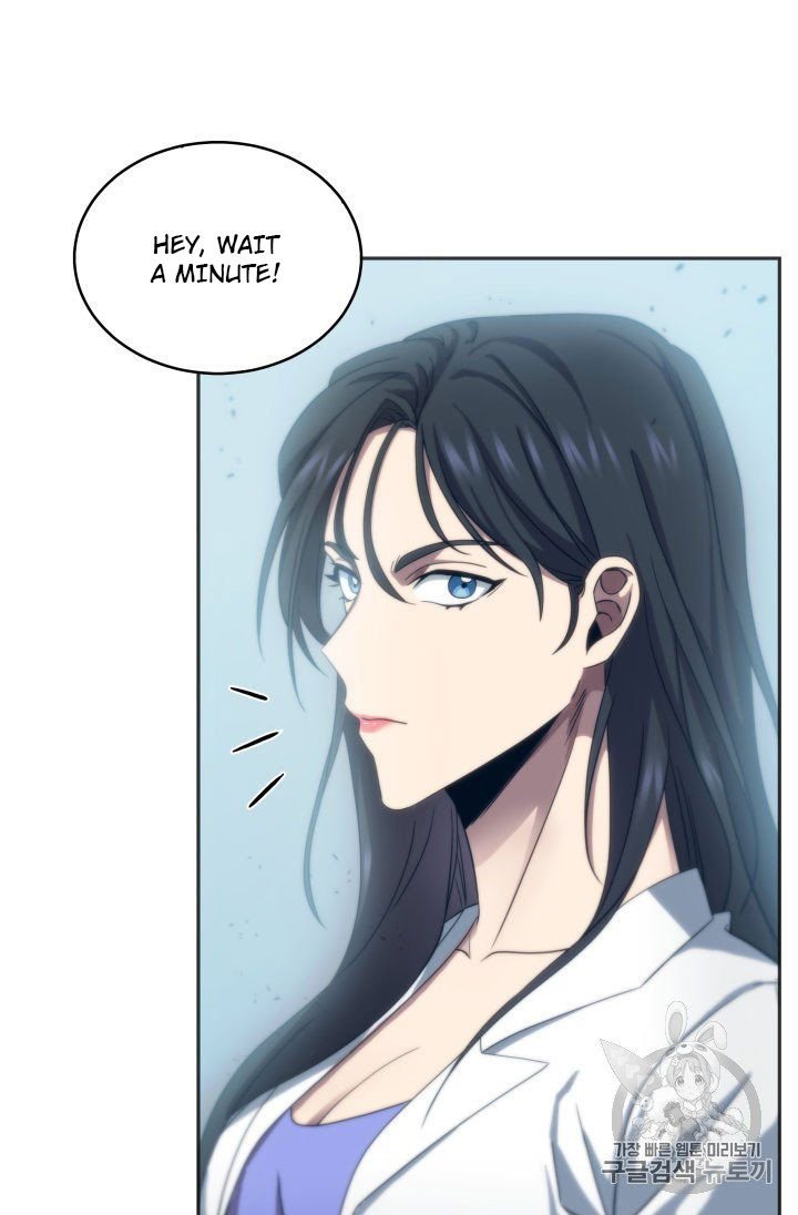 Page 50 of Chapter 155