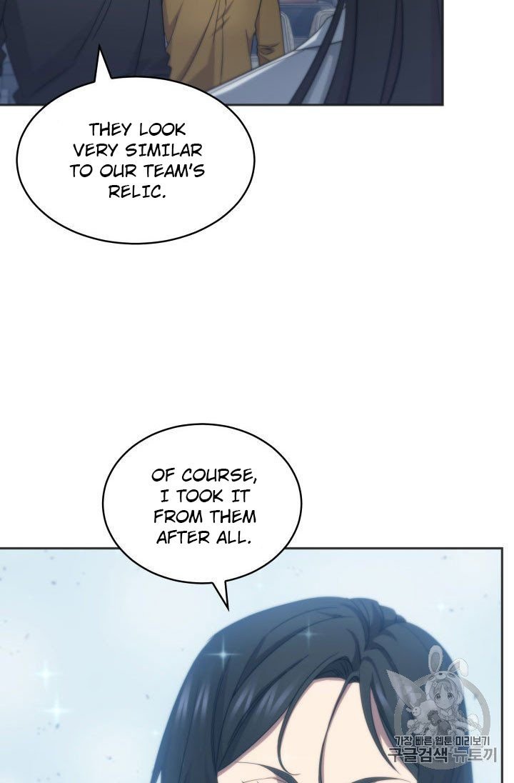 Page 52 of Chapter 155