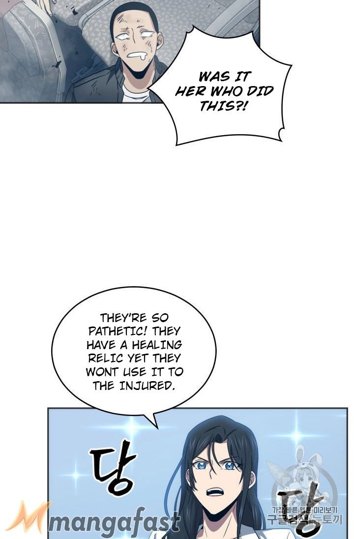 Page 55 of Chapter 155