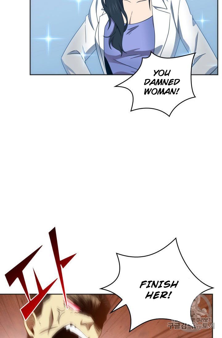 Page 56 of Chapter 155