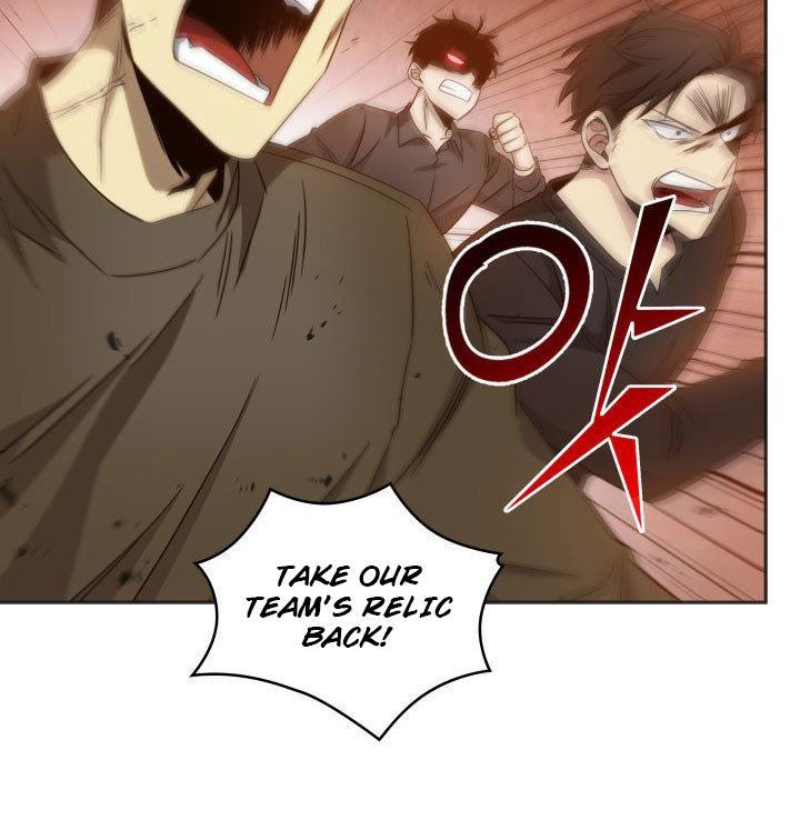 Page 57 of Chapter 155