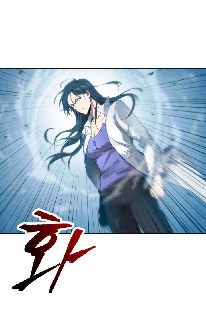Page 58 of Chapter 155