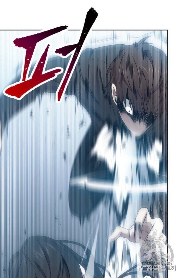 Page 61 of Chapter 155