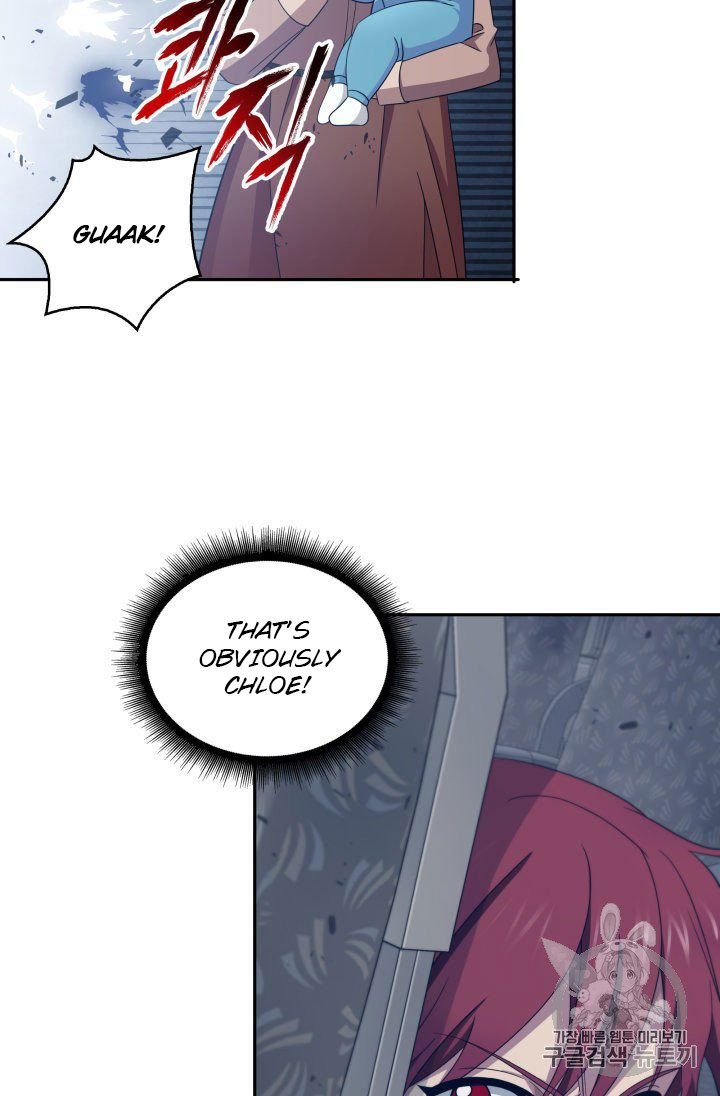 Page 66 of Chapter 155
