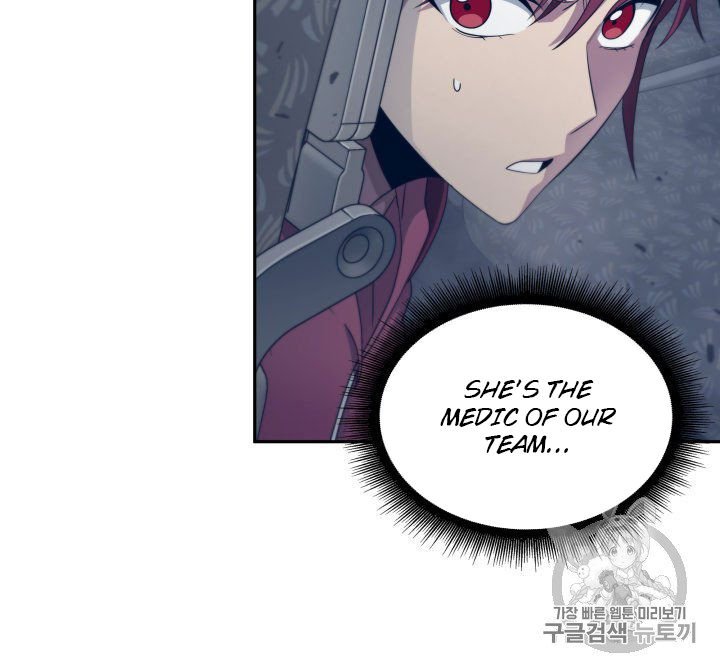 Page 67 of Chapter 155