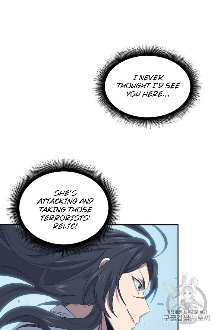 Page 68 of Chapter 155