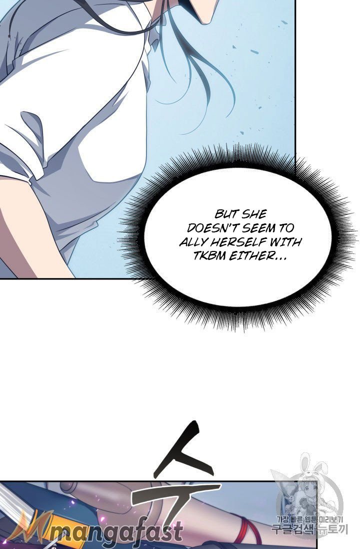 Page 69 of Chapter 155