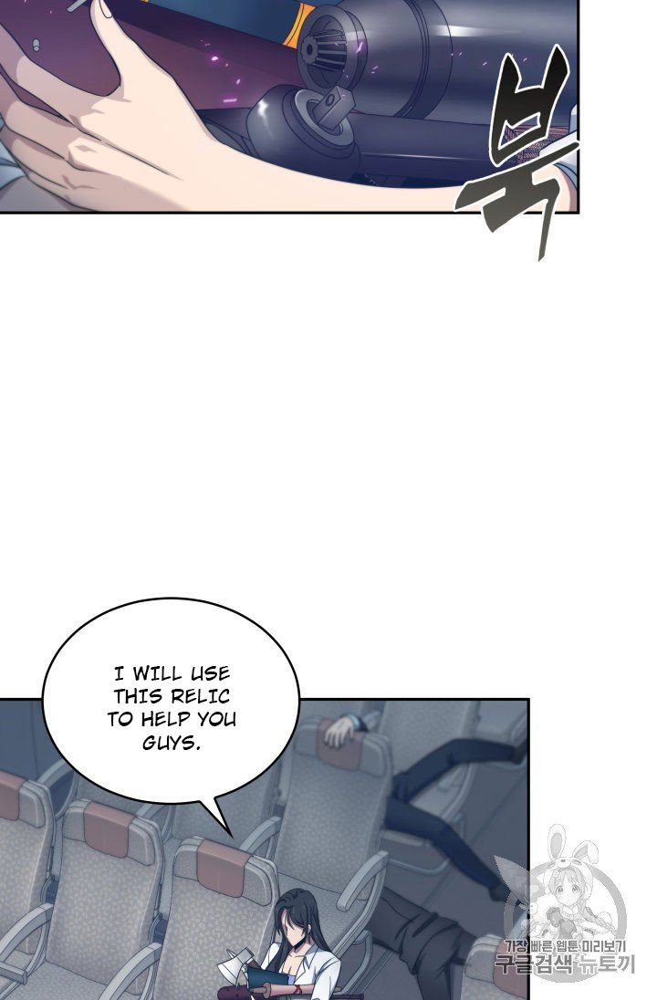 Page 70 of Chapter 155