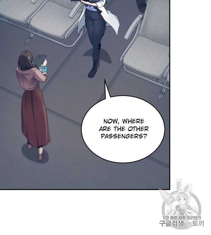 Page 71 of Chapter 155