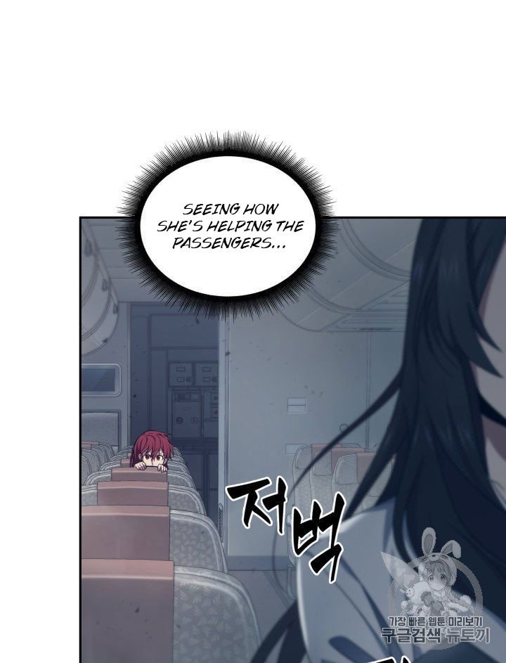 Page 72 of Chapter 155