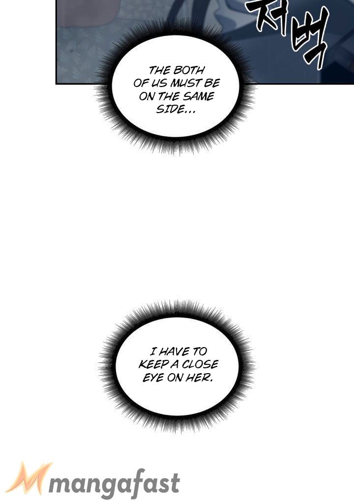 Page 73 of Chapter 155