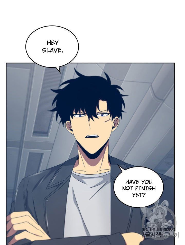 Page 74 of Chapter 155