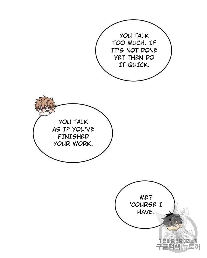 Page 77 of Chapter 155