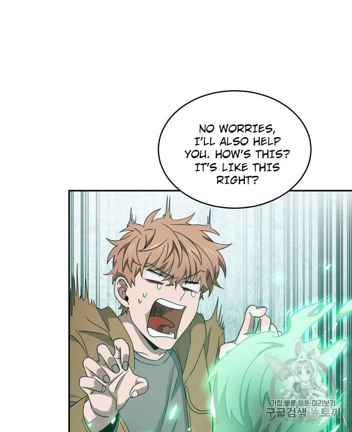 Page 84 of Chapter 155