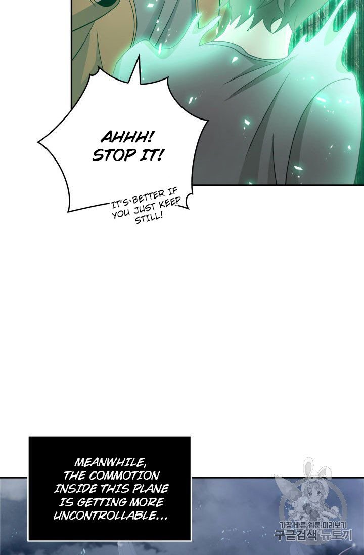 Page 85 of Chapter 155