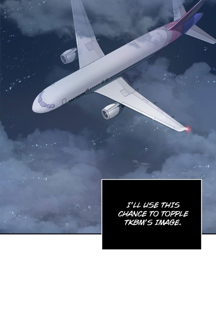 Page 86 of Chapter 155