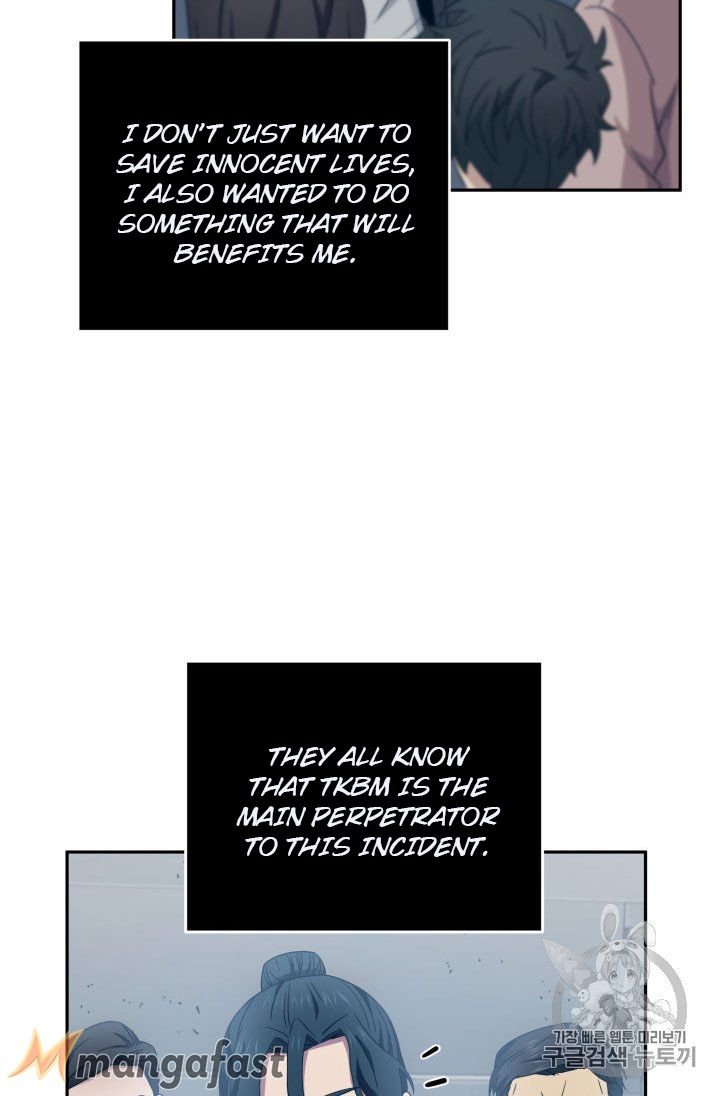 Page 90 of Chapter 155